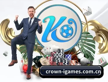 crown-igames.com.cn APP 深度功能