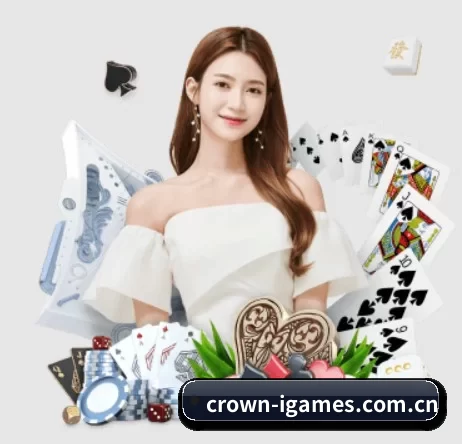 crown-igames.com.cn APP 界面